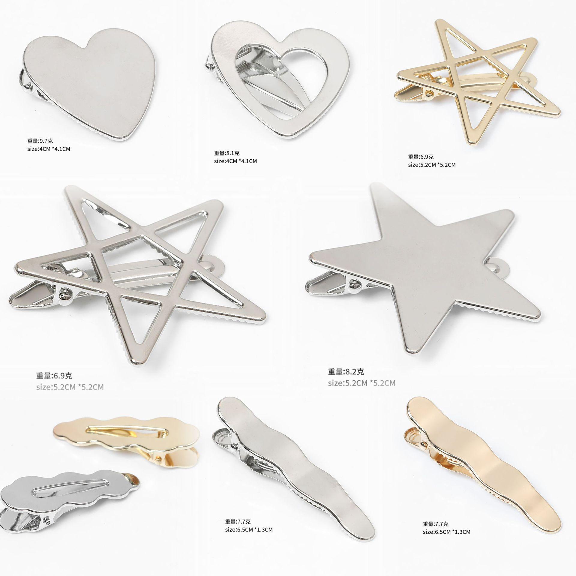 Hollow Star Shaped Hair Duckbill Clip Korean Style Simple Women's Back of Head Side Bangs Side Clip Small Clip Headwear