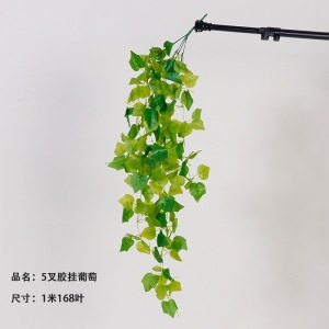5 horquilla colgante de pegamento colgante de pared de plantas de simulación 7 horquilla pequeño haz de papas verdes hojas de papas decoración de pared interior colgante verde falsa
