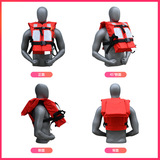 Морской спасательный жилет типа DRY-I Спасательный жилет, новый спасательный жилет для лодки, сертификат CCS, плавучесть более 155 Н