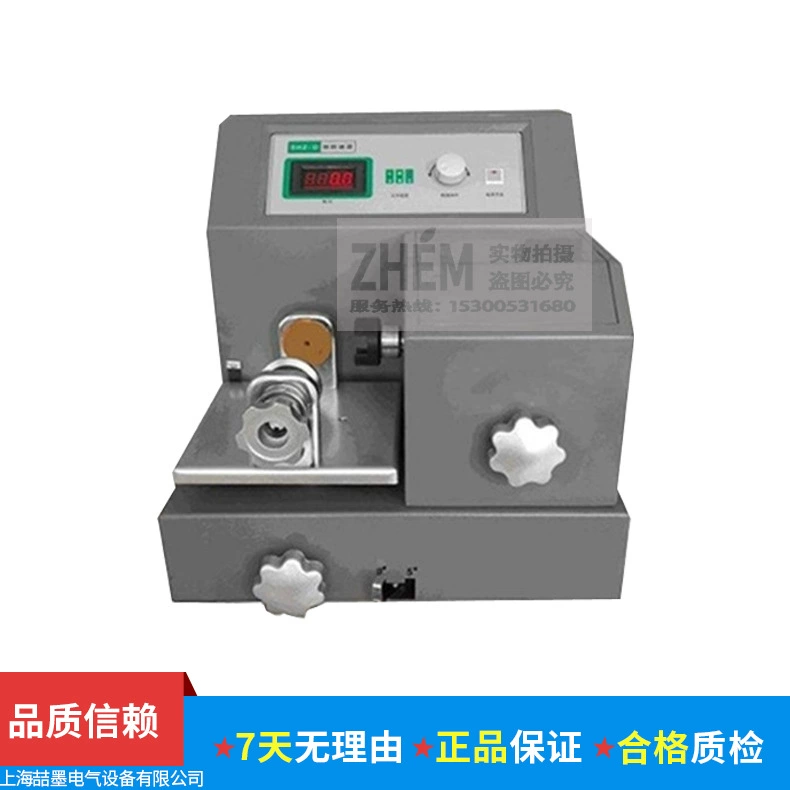 HD3395 Устройство постоянной скорости SHZ-D Источник постоянной скорости CY3 Источник постоянной скорости SHZ-E Измеритель сопротивления изоляции Устройство осмотра