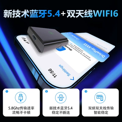 Simsiz CarPlay və Android Auto Box Hs3/5/7/H5/6/Eqm5 Car-Machine