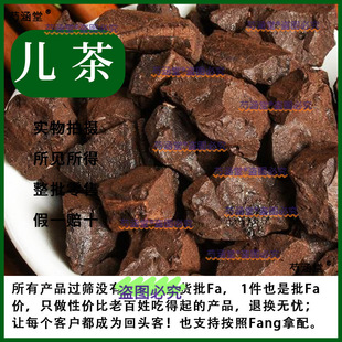 ��Ʒ������ș�ă���ຢ���������۞������K�ڃ���ɴ򃺲��