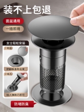 ?ϴĘ���ֳ�©ˮ������ʽ����о����ͨ����ˮ�����^�l���³��^�V