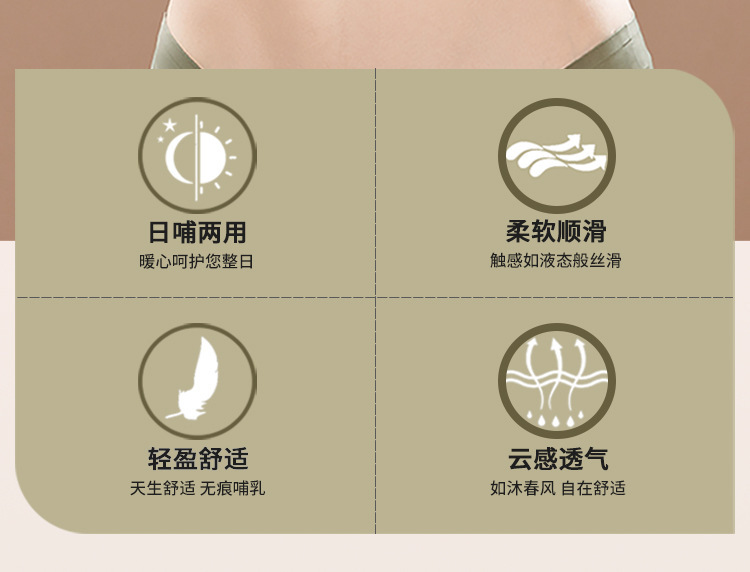 详情页_02.jpg
