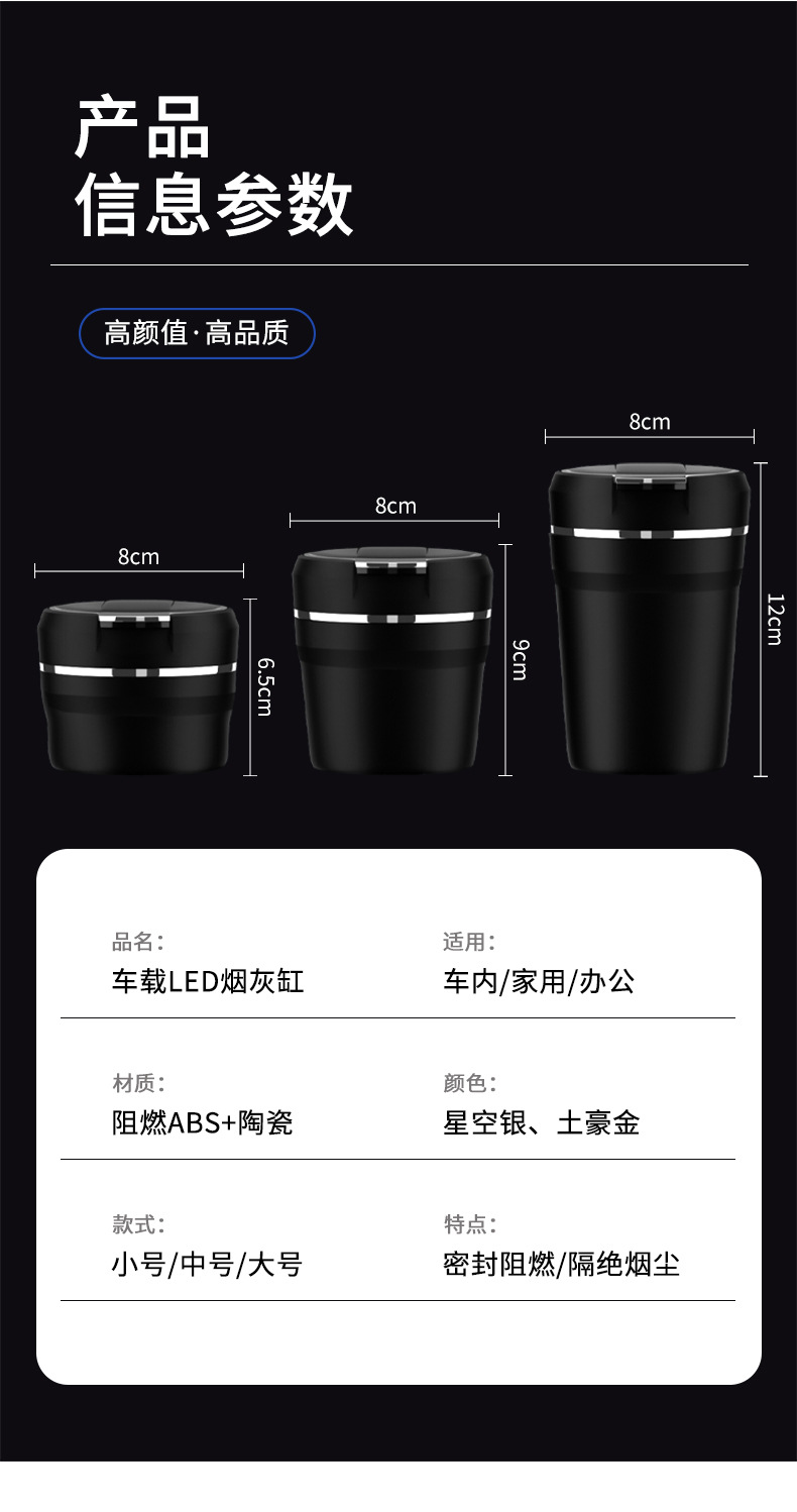 Toyota Corolla Ralink RAV4 Rongfang Camry Weilanda Asian Dragon Bully Special Vehicle Asashtray