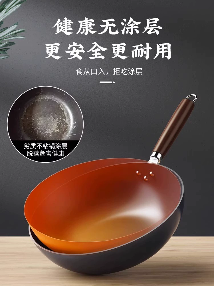 Флагманская плоская нижняя индукционная плита, сковорода-вок, wok, нес кля