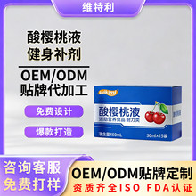 �\�ӠI�B�����Һ �����֏ͼ���Ʒ  ��y�b �ƌW�䷽ �ɓQ��ζ