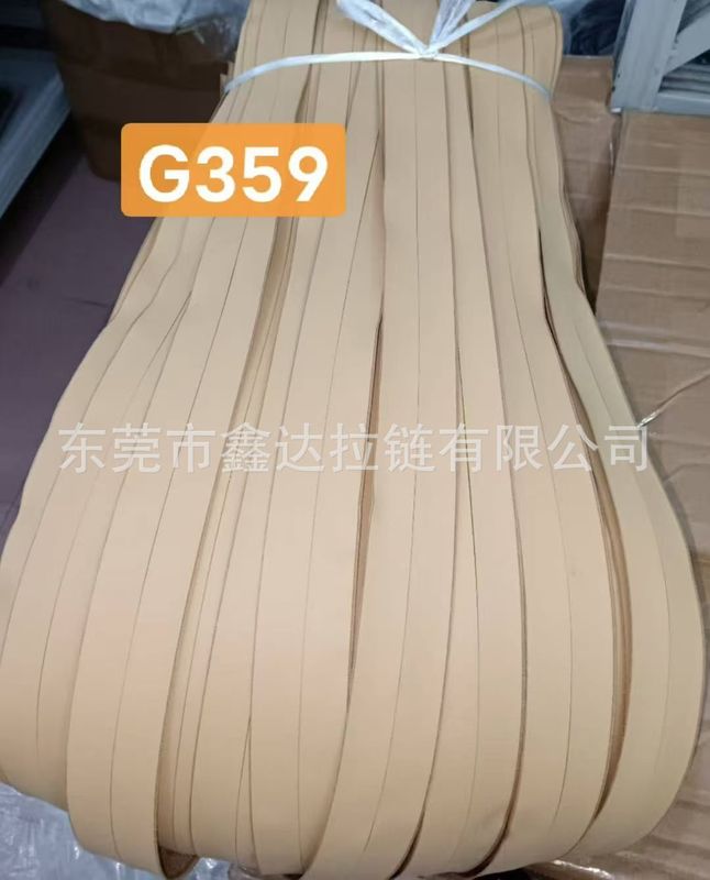 5号尼龙防水彩色韩版码装拉链户外冲锋衣滑雪服书包雨衣防寒服|undefined