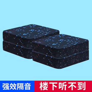 Treadmill Shock Absorbing Mat Sound Insulation Floor Mat Household Thickened Cushion Noise-absorbing Shockproof Mat Elliptical Machine Bicycle Anti-slip Mat