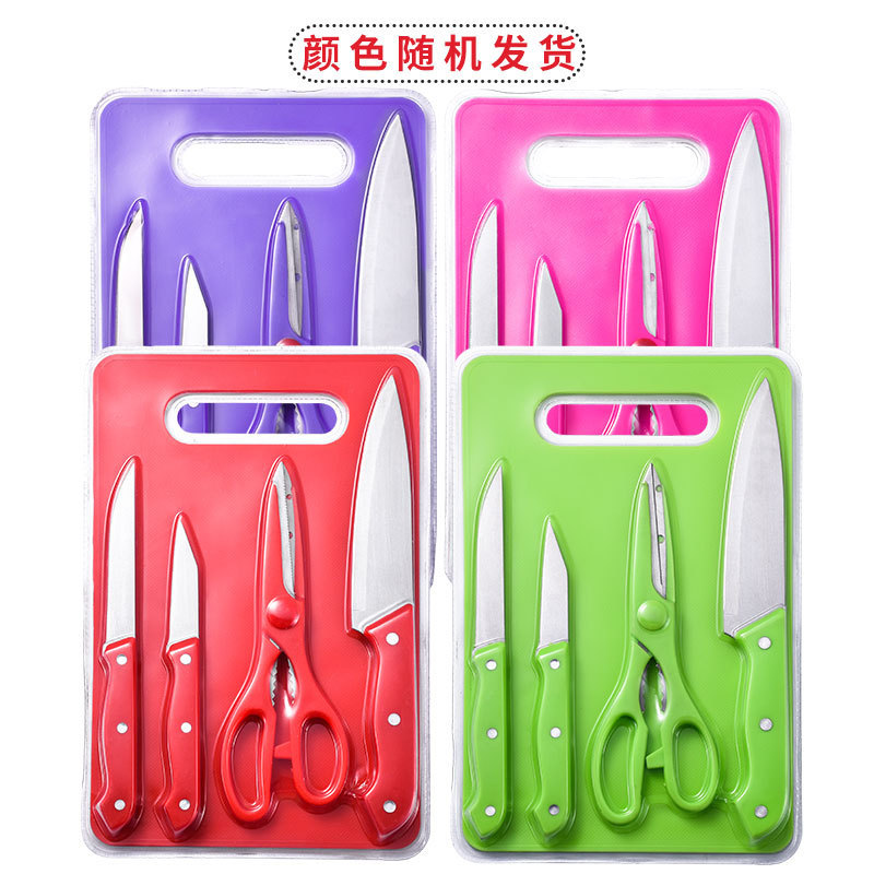 Fábrica directa de cuchillo de frutas de acero inoxidable cinco piezas cuchillo portátil con tablero de verduras al aire libre cuchillo de picnic juego de regalo