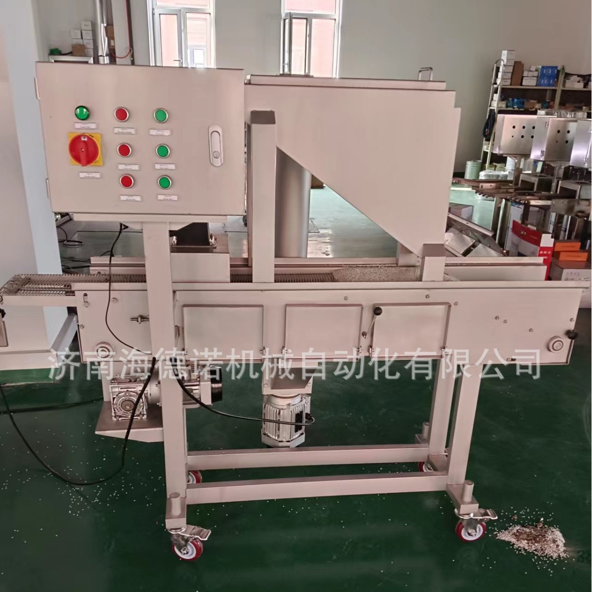 HDNC100-I  汉堡成型机 木箱包装 济南海德诺厂家 肉饼成型机
