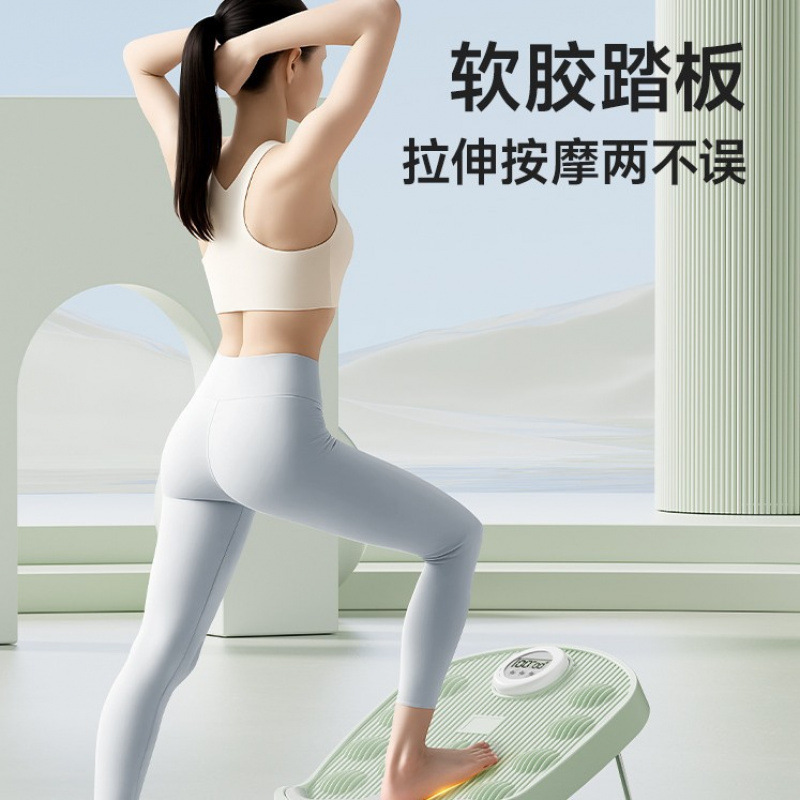 拉筋板斜踏板小腿拉伸器运动拉筋神器站立健身压腿部辅助器材