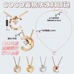 С���L���y��cocoˮ�����朎�荂��Ժ��18k����h��朴��l