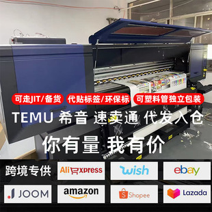 Cross-Border Canvas Painting, Custom Decorative Painting, High-Definition Inkjet Painting Core, Poster, Entrance Hanging Painting, Wholesale Frameless Painting Core