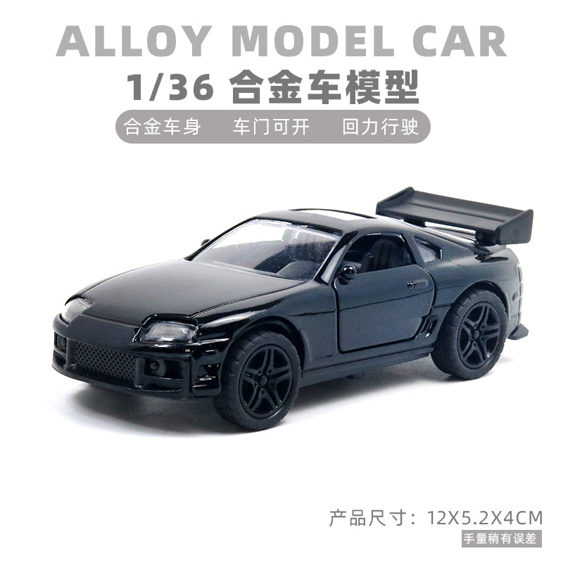 Return fuerza a granel aleación modelo de coche puerta abierta coche de juguete para niños niño decoración de pastel al por mayor