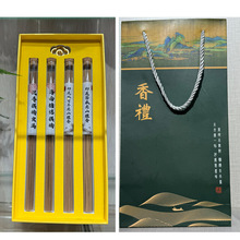 ��Ȼ��ɽ̴����߼��а��b���b�YƷ�иߙn�YƷ�������I���U���N