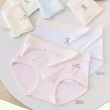 Ӣ��ʫ3695��Ů�����ڿ���б�˿ײɫ�׷��ٸɿ�ͨѧ�����ǿ�����