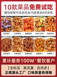 ��֪ζ������������ʳ������u�w����ð��Ʒ�A�Ʋ���ʳС���