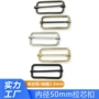 内径五金包包拉心扣