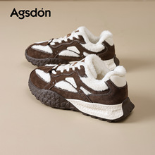 �W�Ū{�Ǽӽq��ӖЬŮ2025�¿�����ë�q�\��ѩ��ѥ���e��Ь��