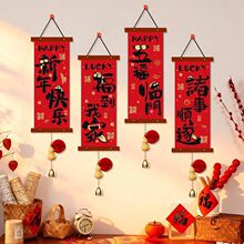 �����b��2026�R�ꠝ���������^������T�ڷՇ�������Ʒ