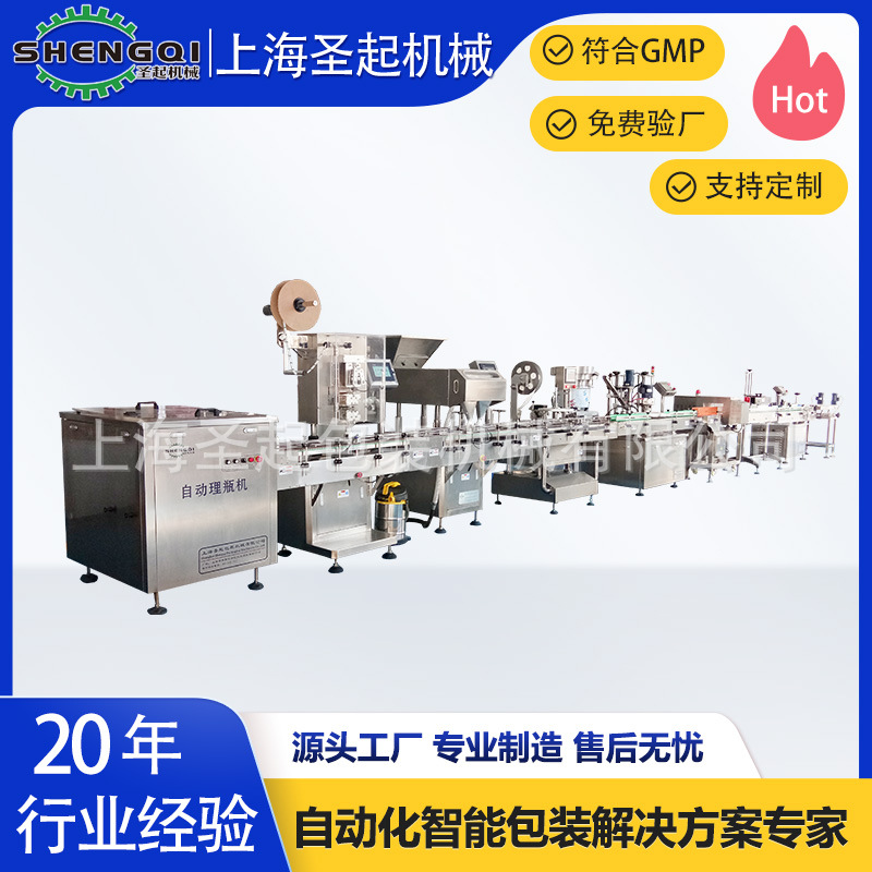 ʵ��������Ӧ����ҩƬ��Ӳ���ҵ��������������迧�ȶ��Զ�������