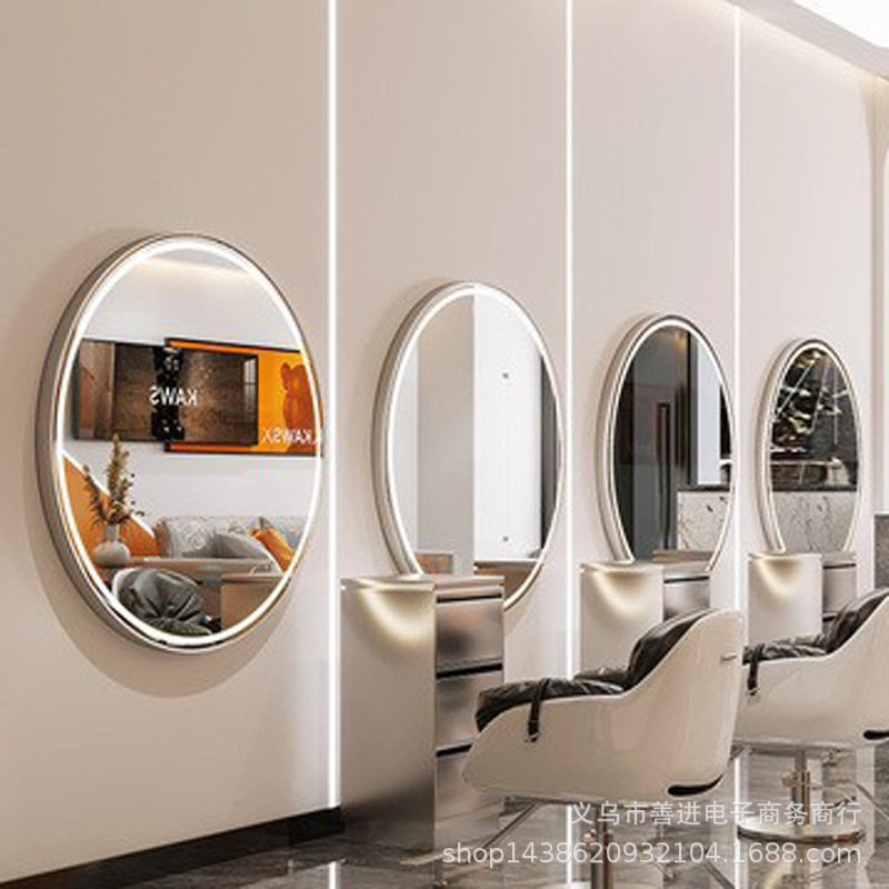 Espejo de Peluquería Inteligente con Luz LED de Metal Ovalado para Salón de Belleza image 9