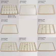 现货金色拉丝皮珠宝展示托盘戒指项链手镯收纳首饰展示道具饰品架