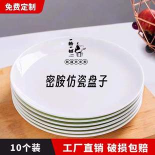 �P�����l10���b�ܰ��\�P���Ϸ´ɱP�Ӵ�P�u�P�ӾƵ����������ͱP