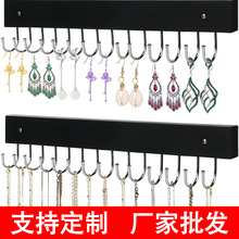 跨境木质墙挂12钩亚马逊壁挂黑色衣架无痕收纳皮带挂首饰架批发