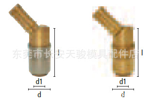 ӦLUDECKE|ESH 9 TL-45|ESH 9 TL-45AB|ٽͷ|컻ͷ