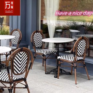 Outdoor table and chair combination rattan Internet celebrity retro French dining chair hotel outdoor B & B balcony courtyard chair