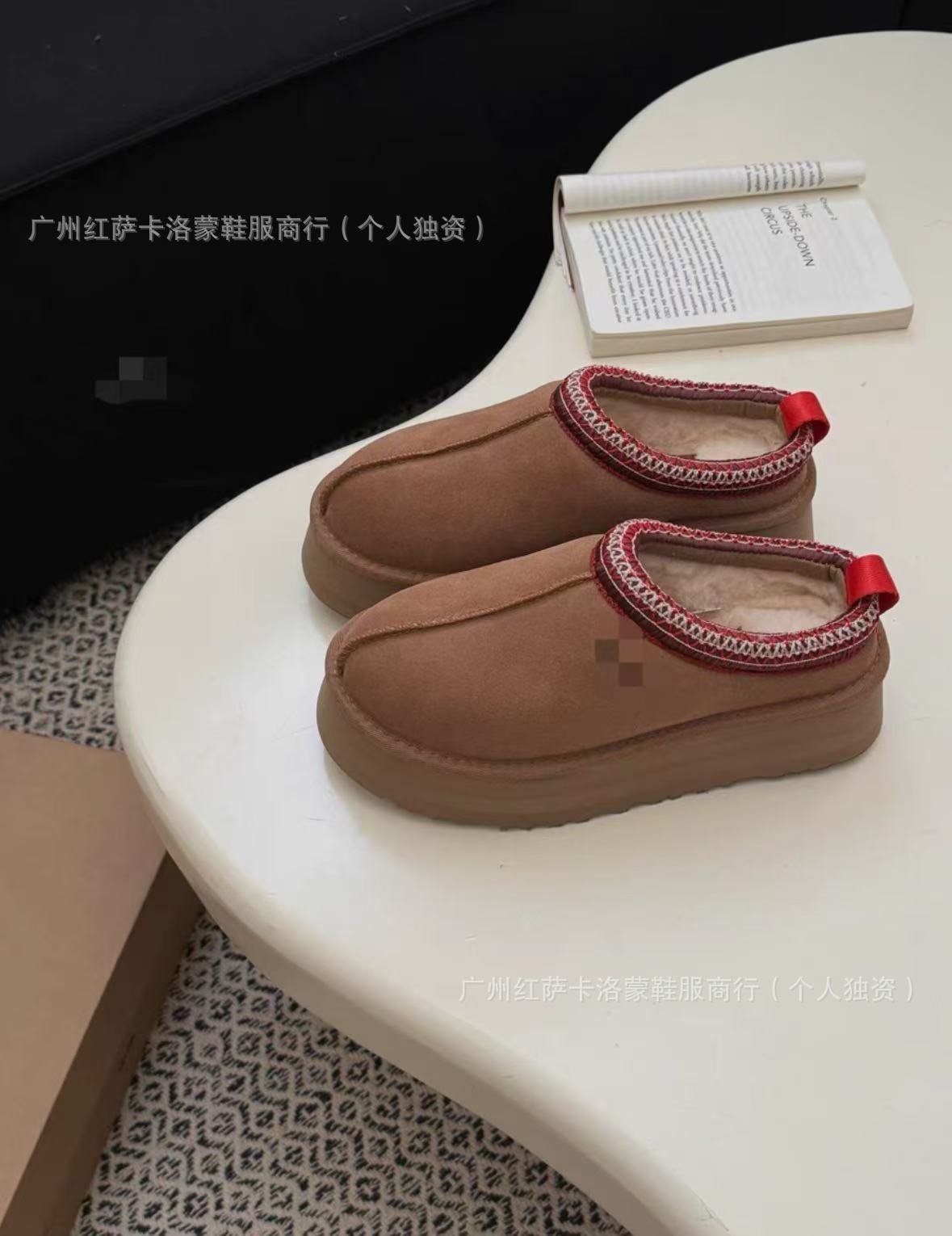 Zapatos Pitian Tazz, botas de nieve nacionales, piel de mujer, zapatillas de algodón con un pie cálido.