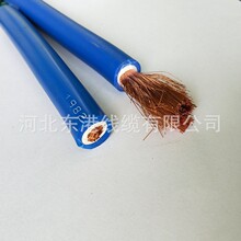 �W�� PVC ���zܛ��| ������| H01N2-E 120mm&sup2;