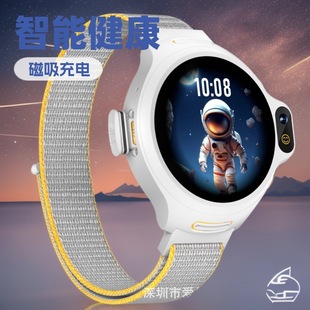 TM15������W����ͯ�����Ԓ�ֱ�����������4G�ɲ忨��λ
