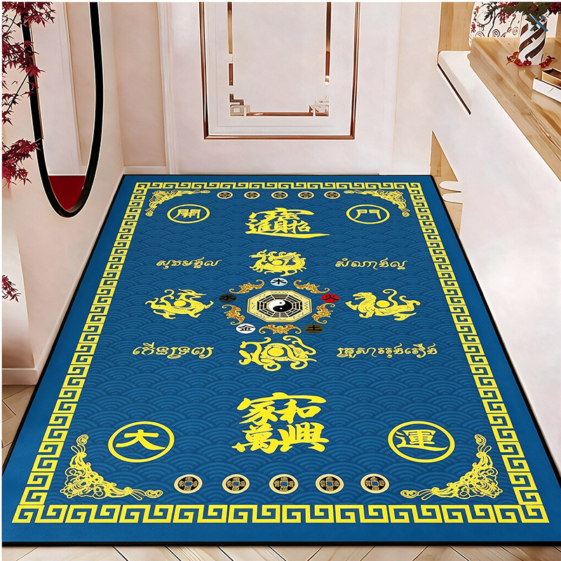 Cross-border High-quality Cotton-style Floor Mat, Entrance Door Mat,...