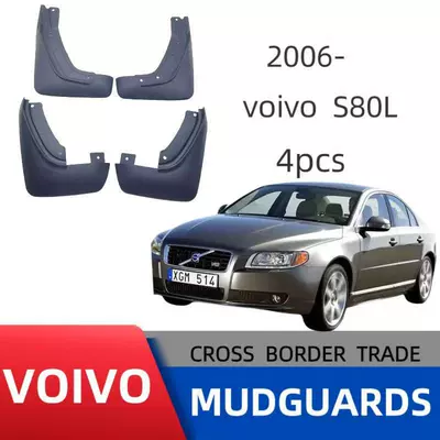 Applicable to 05 Volvo S80 car tire fender cross-border sales foreign trade supply a generation of hair