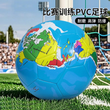 ����5̖����؈Dfootball�C�pPVC��̖PUӖ�������ِ��̖�������l