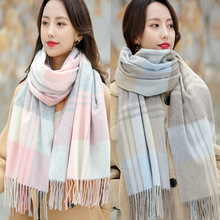 韩版羊毛围巾女冬季送女朋友女生羊绒高级感生日礼物百搭英伦披肩