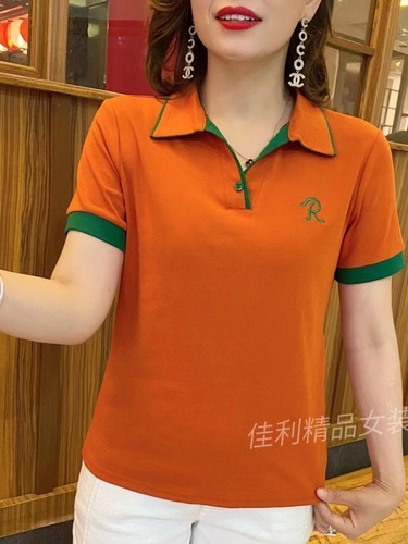 Women's Short Sleeve Summer Cover-Up Shirt, Elegant Summer Outfit, Body-Skimming Base Shirt