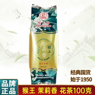 (100��*5��)���������򻨲�100g���b���������ɻ���2025�²�