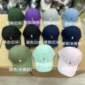Jade Green【Blue Label】