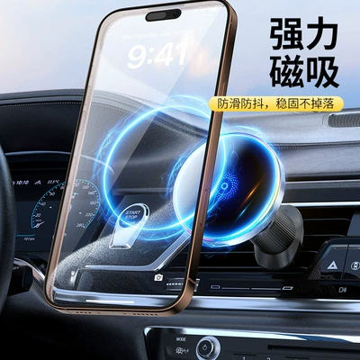 Holder Smart Charging Technology – Car phone holder