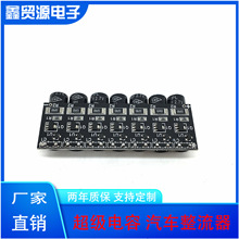 �������ģ�M 18.9V1.4F������� 2.7V10F 16V1����Դ 늳ر��o