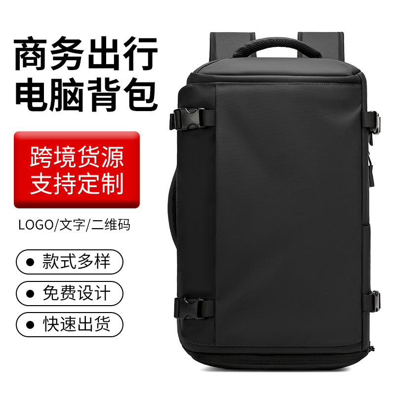 Multifunctional Large-Capacity Business Backpack for Business Trips and Travel, Computer Backpack with Independent Shoe Compartment, Water-Resistant and Expandable Backpack