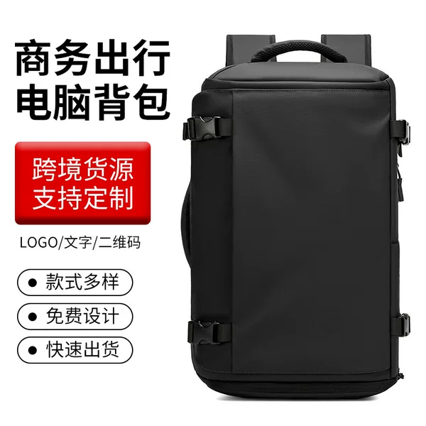 Multifunctional Large-Capacity Business Backpack for Business Trips and Travel, Computer Backpack with Independent Shoe Compartment, Water-Resistant and Expandable Backpack