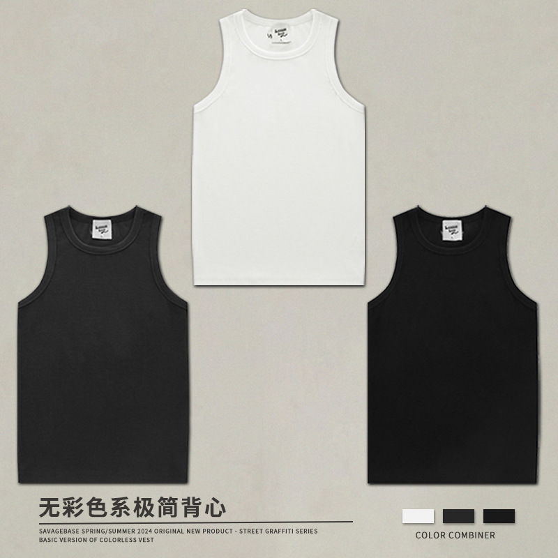 Summer Elastic Coarse Thread Tight Boxer Vest Versatile Basic Training Sports Sleeveless Black and White T-Shirt for Men and Women