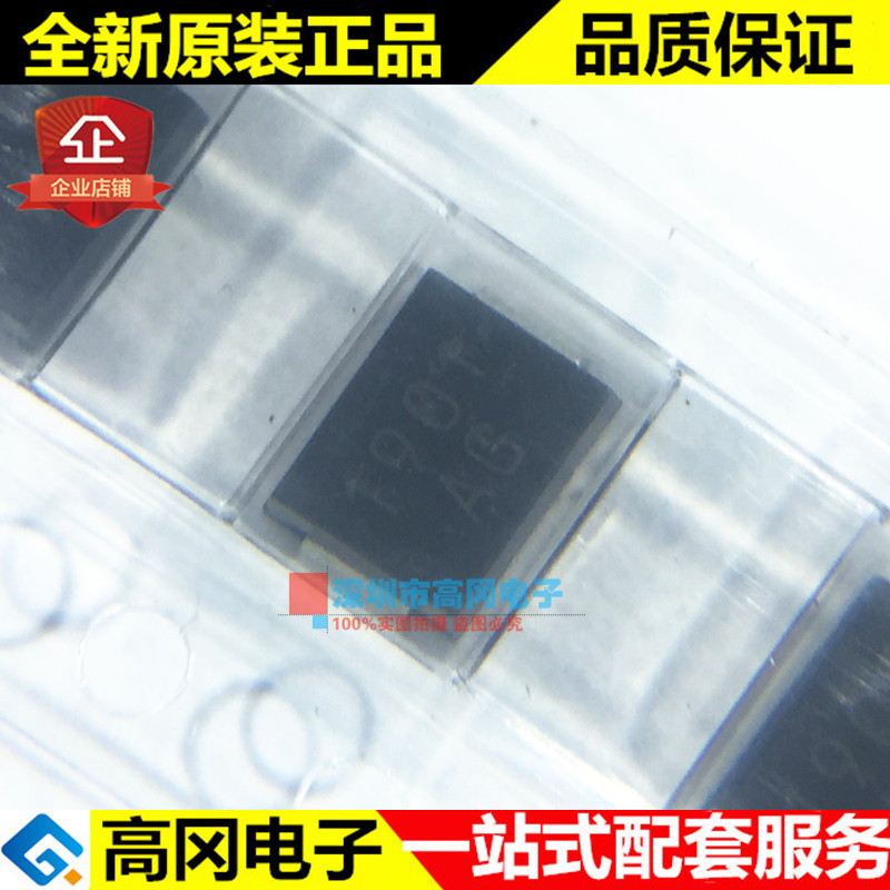 SMBJ6.0CA SMB DO-214AA 丝印AG SUNMATE 6V 58.3A 双向 TVS管