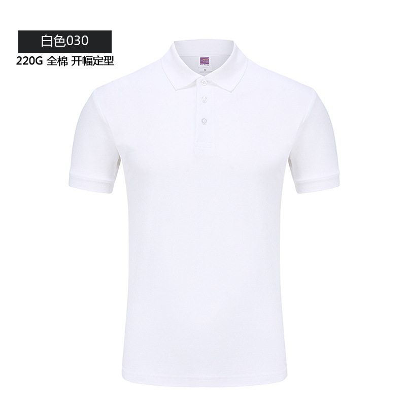 国境を越えた欧米英倫大コード全純綿長半袖poloシャツメンズtシャツ対外貿易作業服刺繍ロゴ|undefined