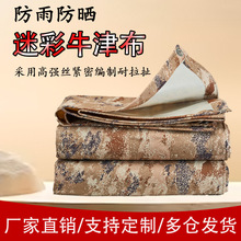 �����겼��ˮ���Ӻ��������O��������ɻ�����I���Բ�ţ��